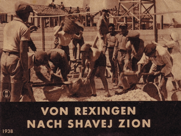 Teil aus der Werbebroschüre für die Auswanderung am Beispiel Shavei Zion.